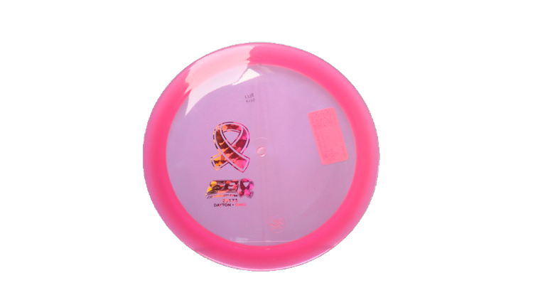 Pie Pan Discs 2026 SBO Sugar Glow Hype Distance Driver Front View