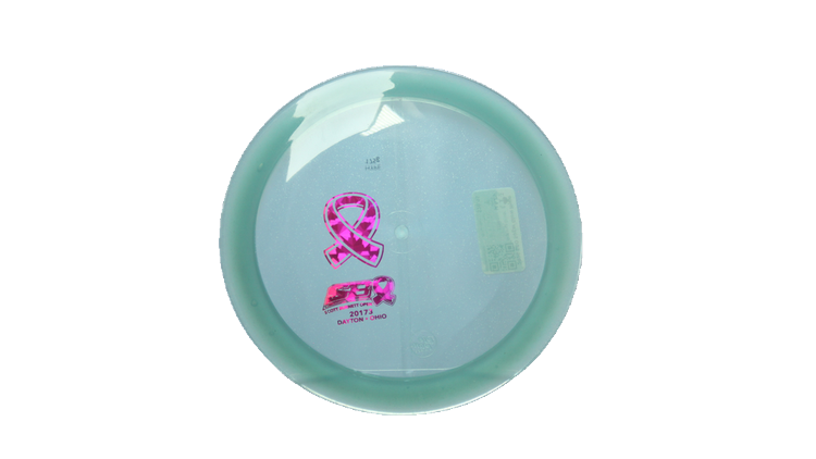 Pie Pan Discs 2026 SBO Sugar Glow Hype Distance Driver Front View