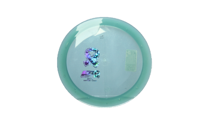 Pie Pan Discs 2026 SBO Sugar Glow Hype Distance Driver Front View