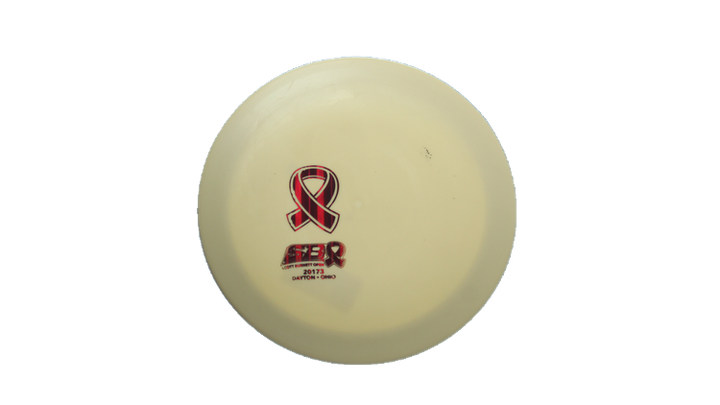 Pie Pan Discs 2026 SBO Butter Line Glow Hype Distance Driver Front View