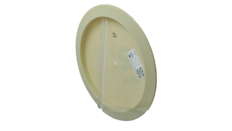 Pie Pan Discs 2026 SBO Butter Line Glow Hype Distance Driver Back View