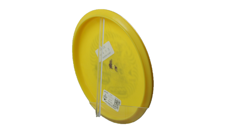 Innova BYOP Star Rancho Roc Midrange Back View