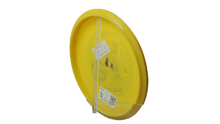 Innova BYOP Star Rancho Roc Midrange Back View
