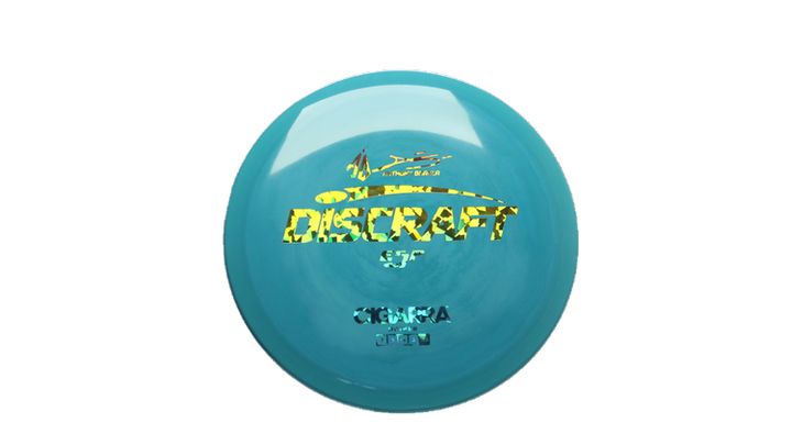 Discraft Anthony Barela Signature Series ESP Cigarra Fairway Driver Front View