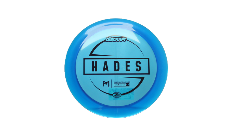 Discraft Paul McBeth Z Lite Hades Distance Driver Front View