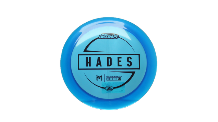 Discraft Paul McBeth Z Lite Hades Distance Driver Front View