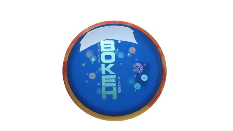 Axiom 2026 Special Edition Neutron Bokeh Fairway Driver Front View