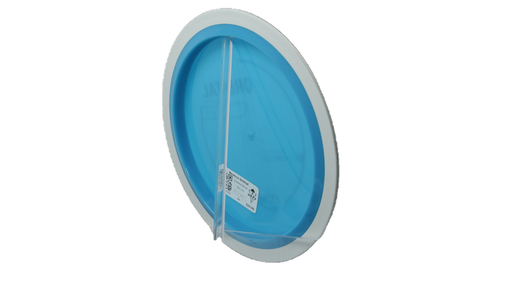 MVP Neutron Orbital Distance Driver Back View