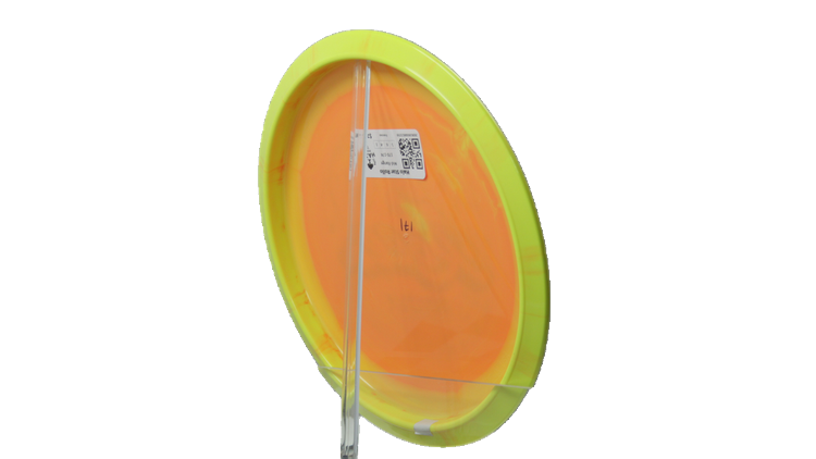 Innova Halo Star Rollo Midrange Back View