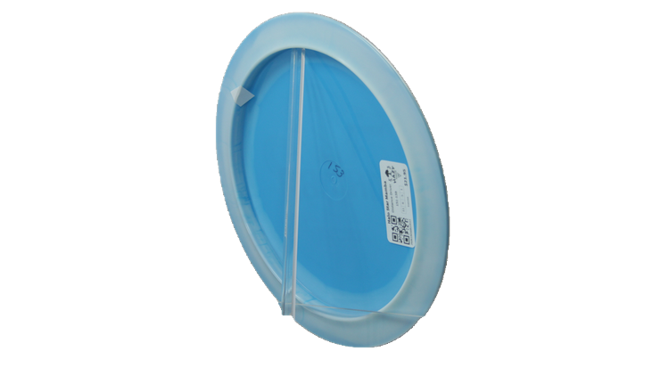 Innova Halo Star Mamba Distance Driver Back View