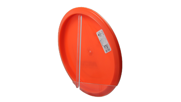 Innova R-Pro Pig Midrange Back View