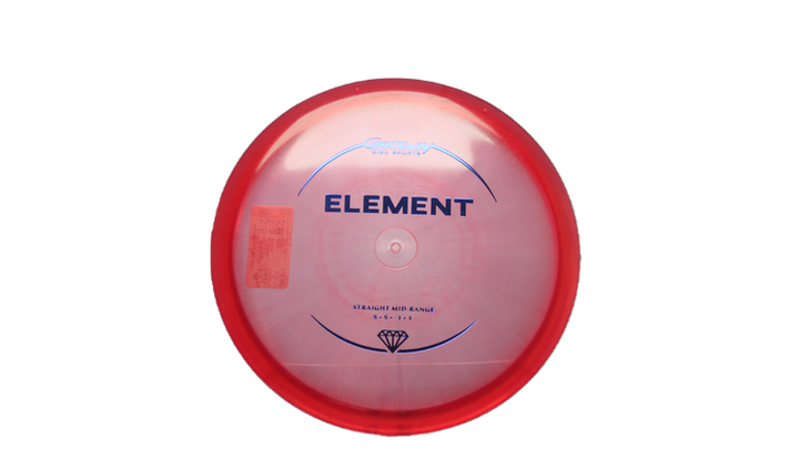 Gateway Diamond Element Midrange Front View