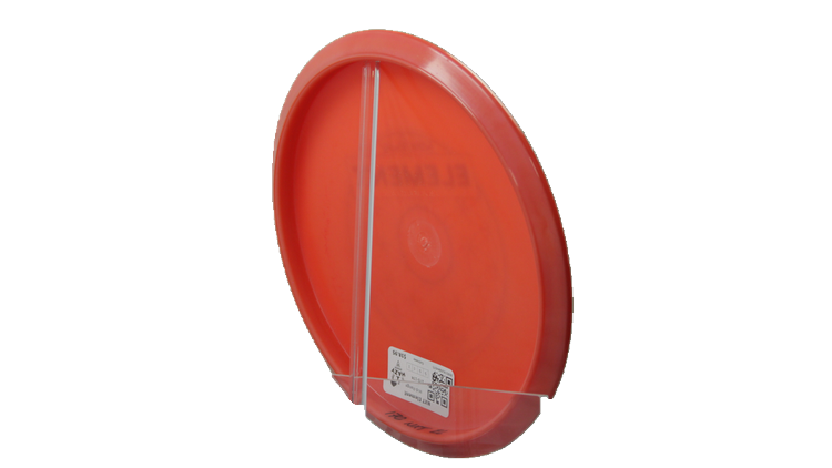 Gateway NXT Element Midrange Back View
