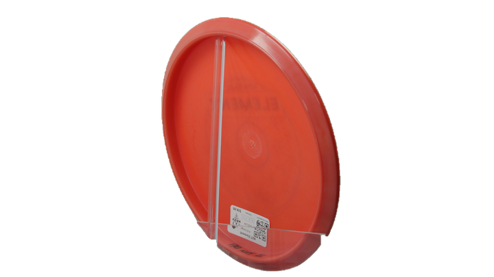 Gateway NXT Element Midrange Back View