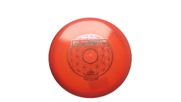 Gateway NXT Element Midrange Front View