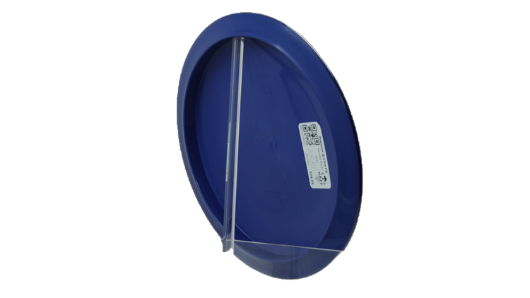 Discmania Premier Q-Line FD Fairway Driver Back View