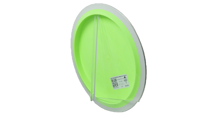 MVP 2026 Special Edition Neutron Control Distance Driver Back View
