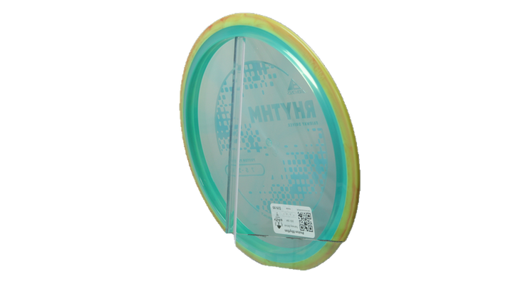 Axiom Proton Rhythm Fairway Driver Back View