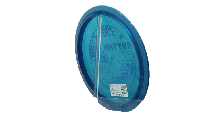 Axiom Proton Rhythm Fairway Driver Back View