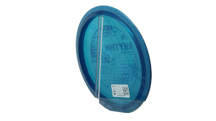 Axiom Proton Rhythm Fairway Driver Back View
