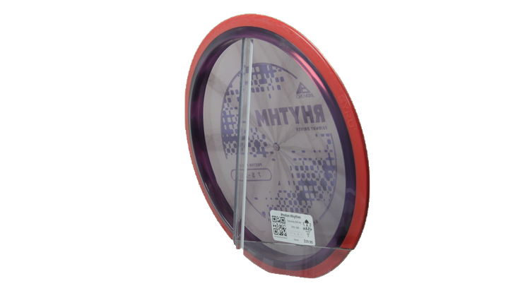 Axiom Proton Rhythm Fairway Driver Back View