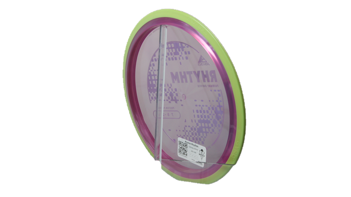Axiom Proton Rhythm Fairway Driver Back View