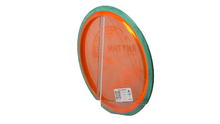 Axiom Proton Rhythm Fairway Driver Back View