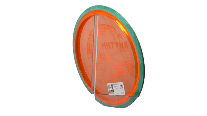Axiom Proton Rhythm Fairway Driver Back View