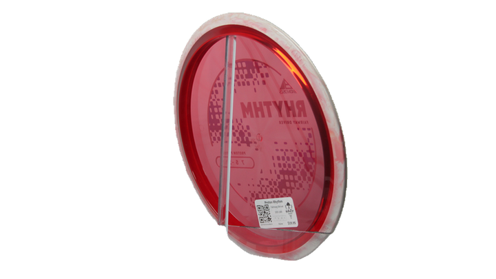 Axiom Proton Rhythm Fairway Driver Back View