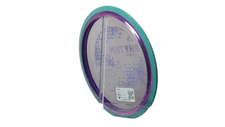Axiom Proton Rhythm Fairway Driver Back View