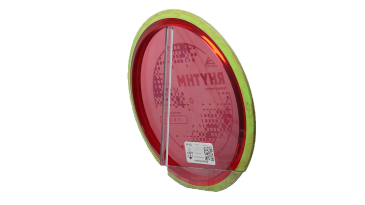 Axiom Proton Rhythm Fairway Driver Back View