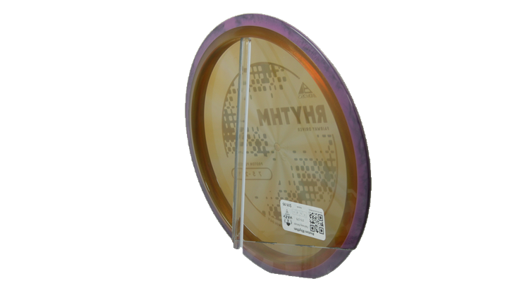 Axiom Proton Rhythm Fairway Driver Back View