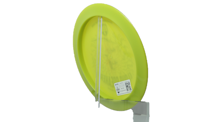 Discmania 2026 Gannon Buhr Signature Series Premier Q-Line Cloud Breaker Distance Driver Back View