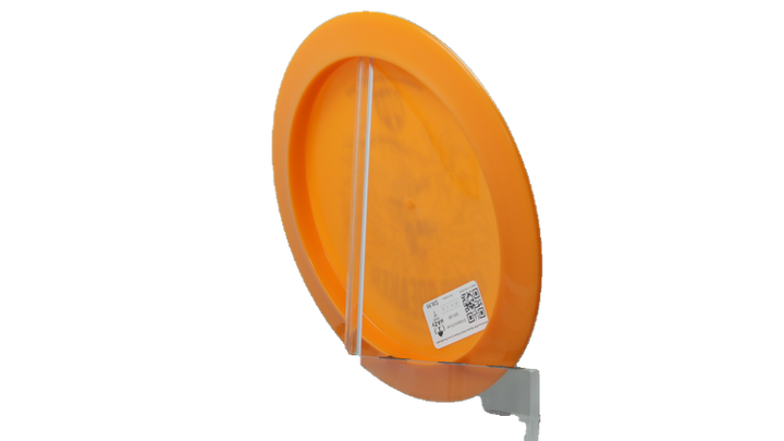 Discmania 2026 Gannon Buhr Signature Series Premier Q-Line Cloud Breaker Distance Driver Back View