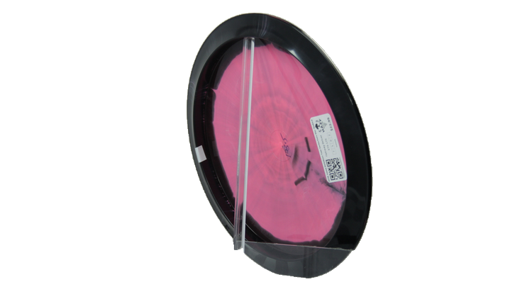 Innova 2026 Joona Heinänen Tour Series Halo Star Teebird Fairway Driver Back View