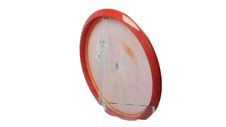 Innova Halo Star Mako3 Midrange Back View