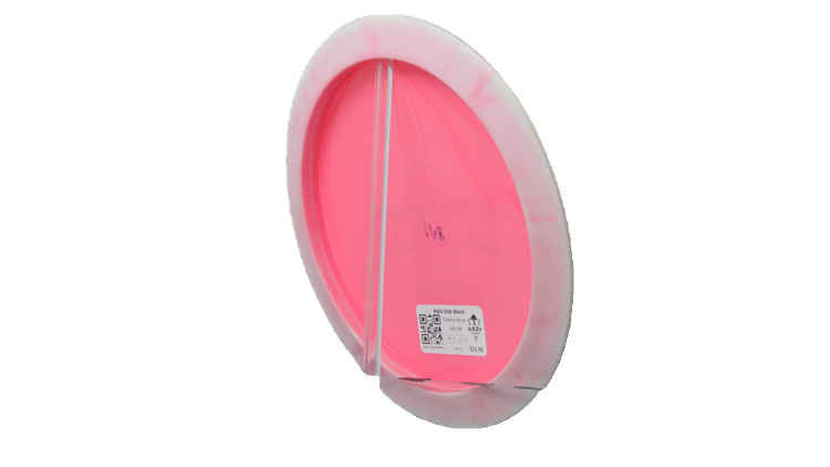 Innova Halo Star Beast Distance Driver Back View