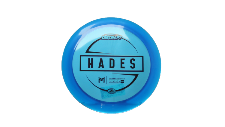 Discraft Paul McBeth Z Lite Hades Distance Driver Front View