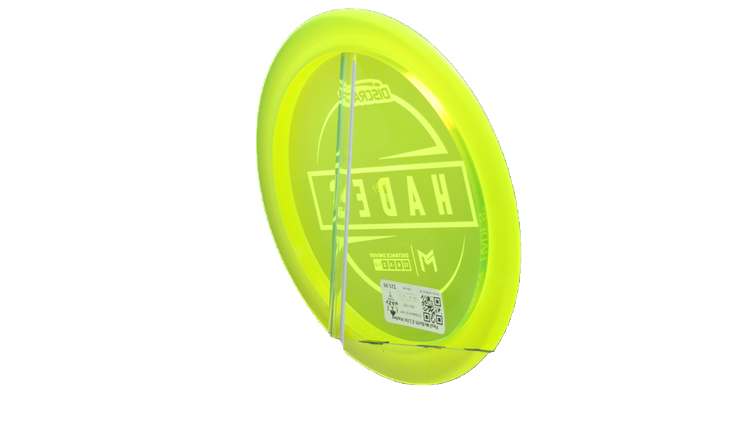 Discraft Paul McBeth Z Lite Hades Distance Driver Back View