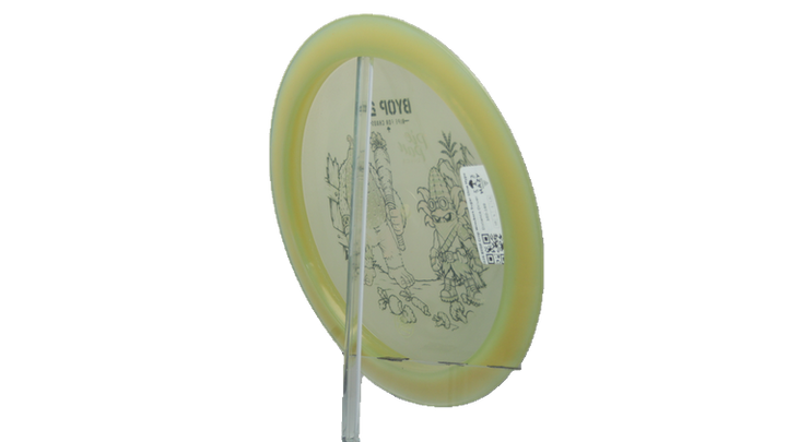 Pie Pan Discs 2026 BYOP Crop Wreckers Sugar Glow Hype Distance Driver Back View