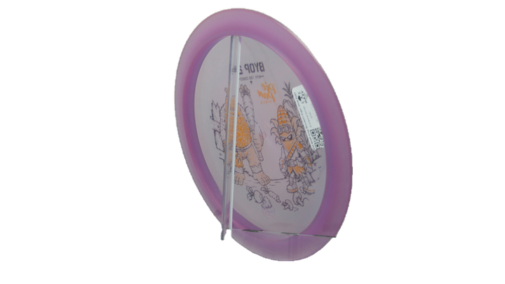 Pie Pan Discs 2026 BYOP Crop Wreckers Sugar Glow Hype Distance Driver Back View