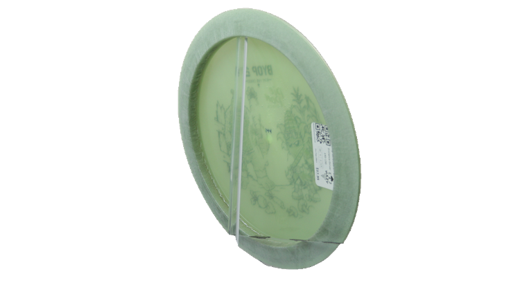 Pie Pan Discs 2026 BYOP Crop Wreckers Puff Hype Distance Driver Back View
