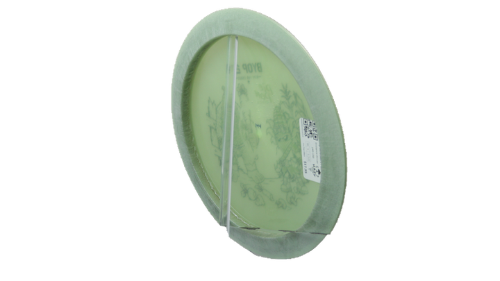 Pie Pan Discs 2026 BYOP Crop Wreckers Puff Hype Distance Driver Back View