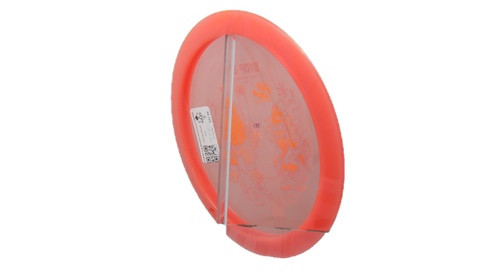 Pie Pan Discs 2026 BYOP Crop Wreckers Cherry Grunt (retooled) Fairway Driver Back View