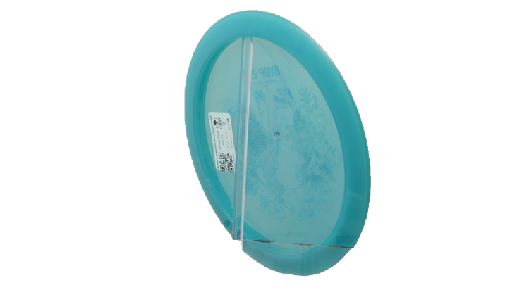 Pie Pan Discs 2026 BYOP Crop Wreckers Cherry Grunt (retooled) Fairway Driver Back View