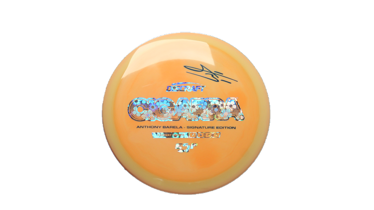 Discraft ESP Cigarra Fairway Driver Front View