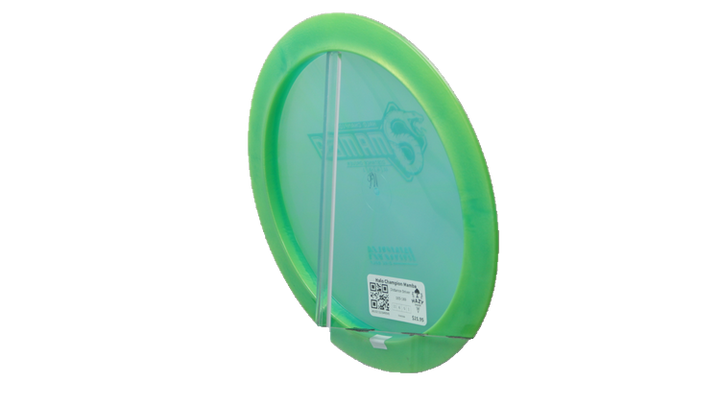 Innova Halo Champion Mamba Distance Driver Back View