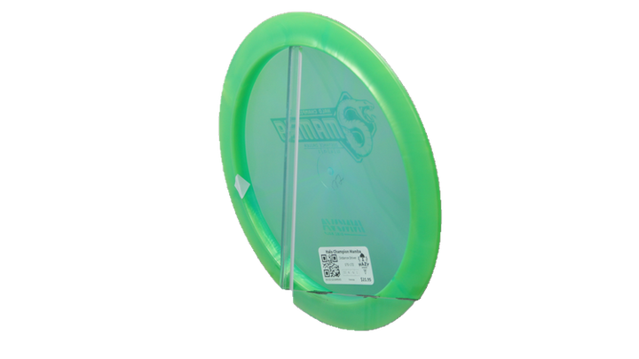 Innova Halo Champion Mamba Distance Driver Back View