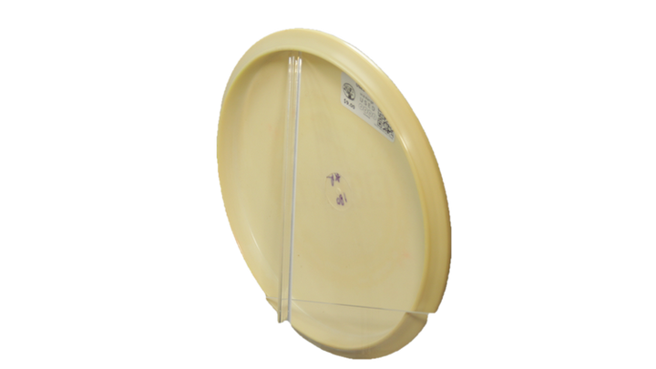 USED Innova Star Roc Midrange Back View