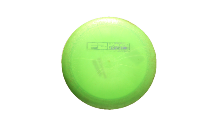 USED Innova GStar Tern Distance Driver Front View
